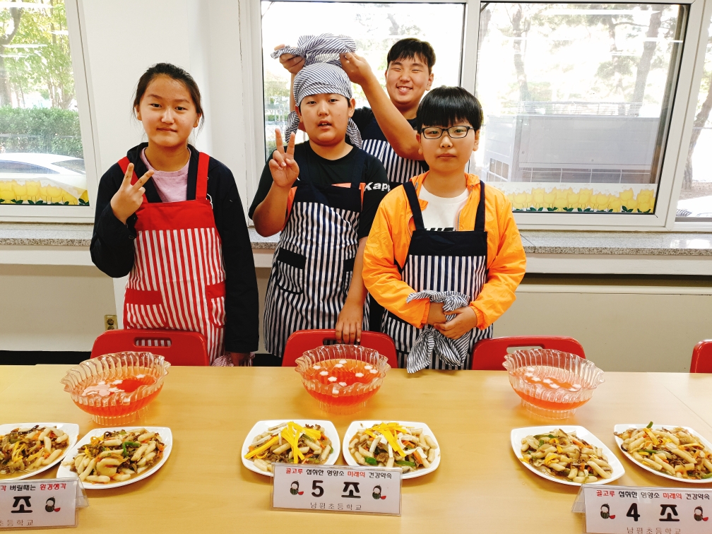 Resized_2019-10-15-09-50-45