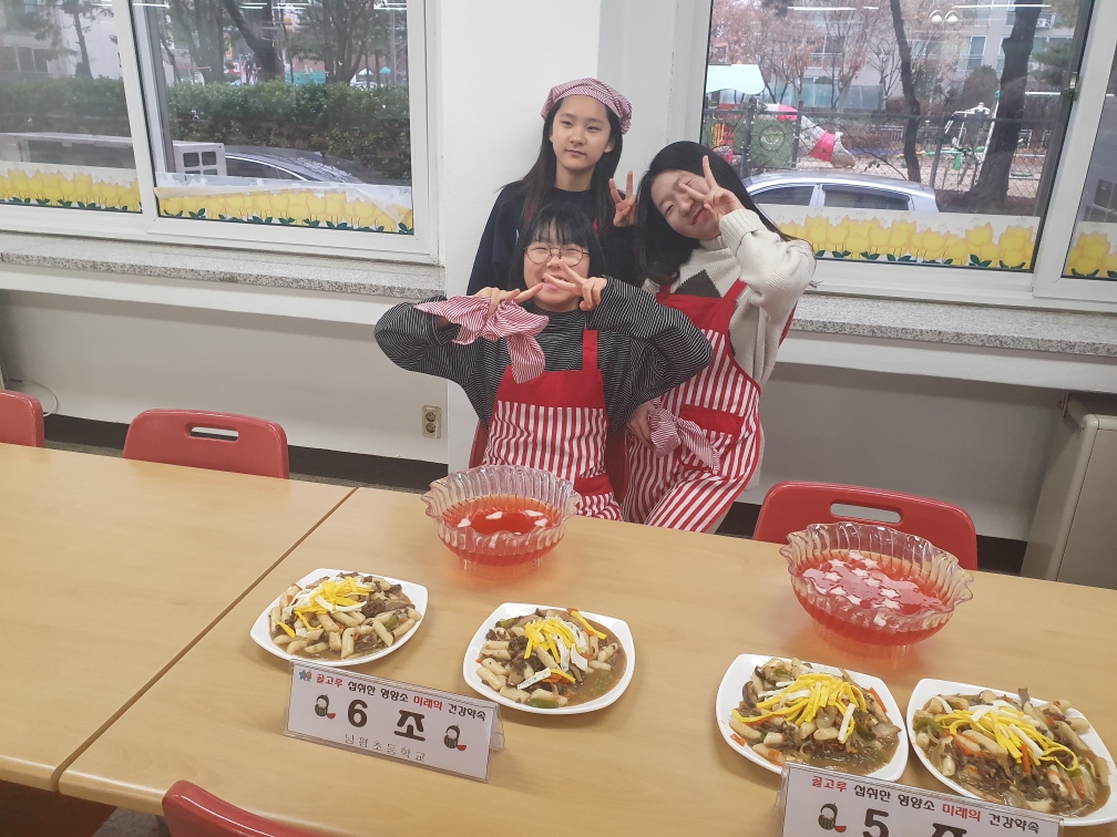 Resized_20191217_095348