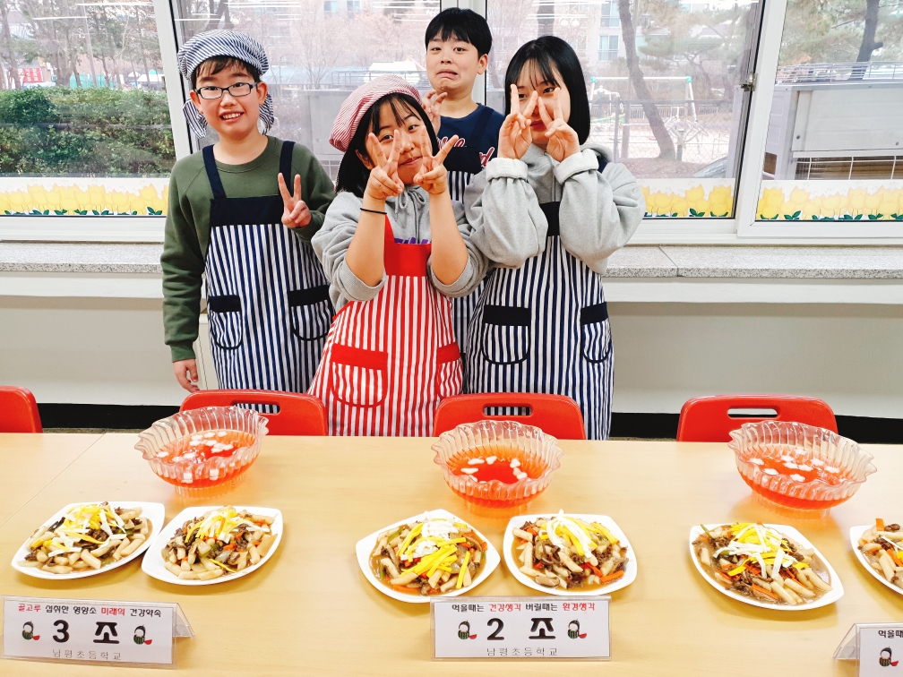Resized_2019-12-18-09-46-28