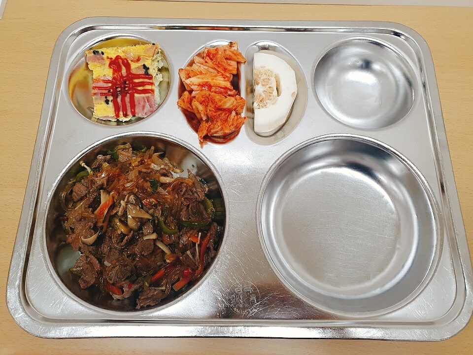 KakaoTalk_20200529_145547369_02