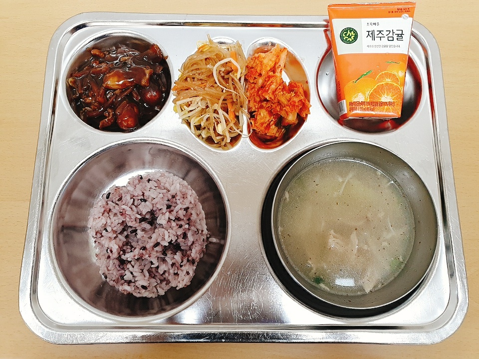 KakaoTalk_20200529_145547369_03