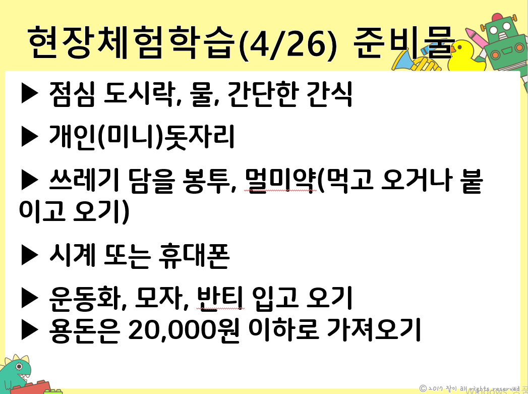 화면 캡처 2023-04-20 124804