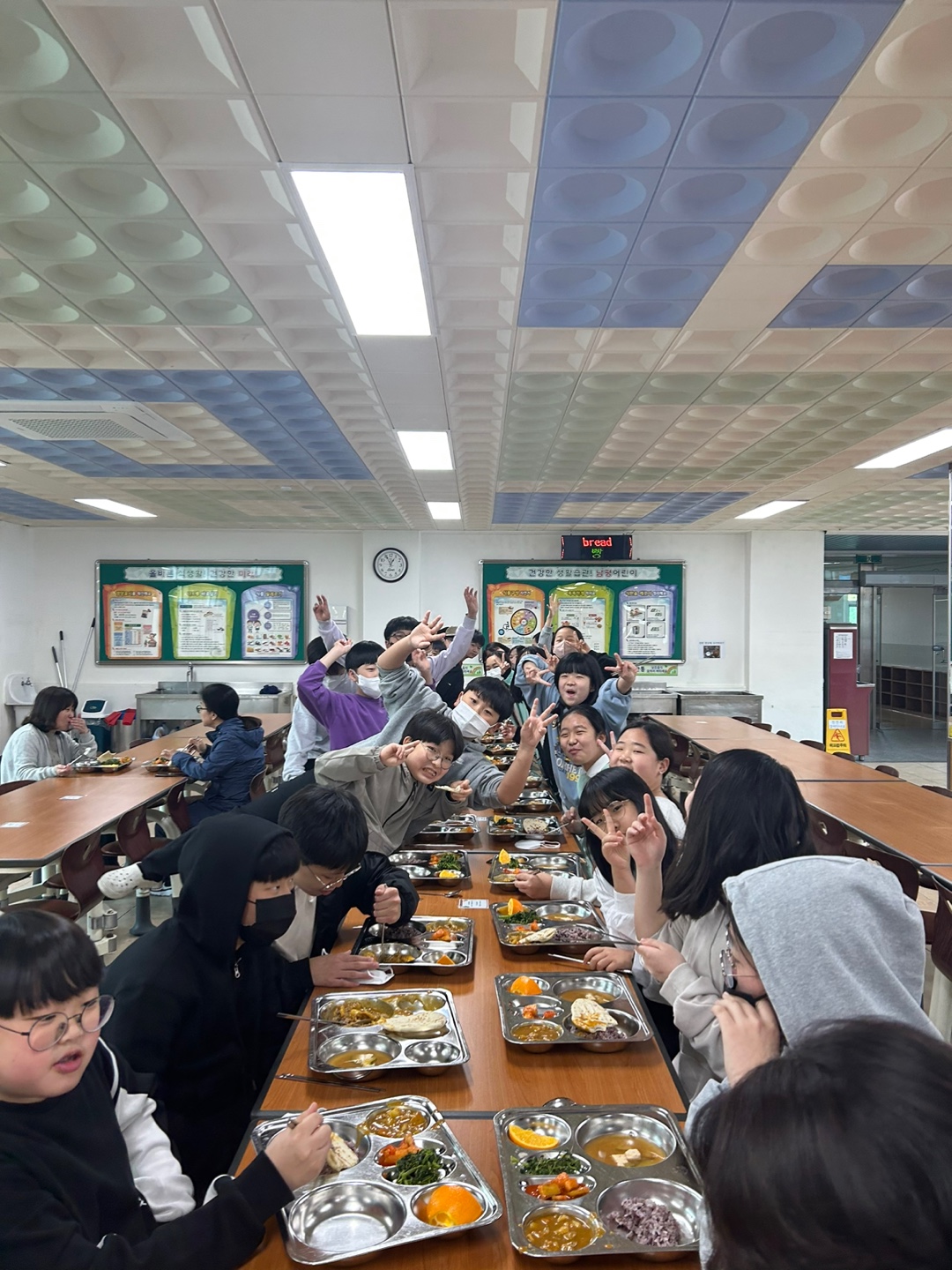 KakaoTalk_20230410_100916174_02