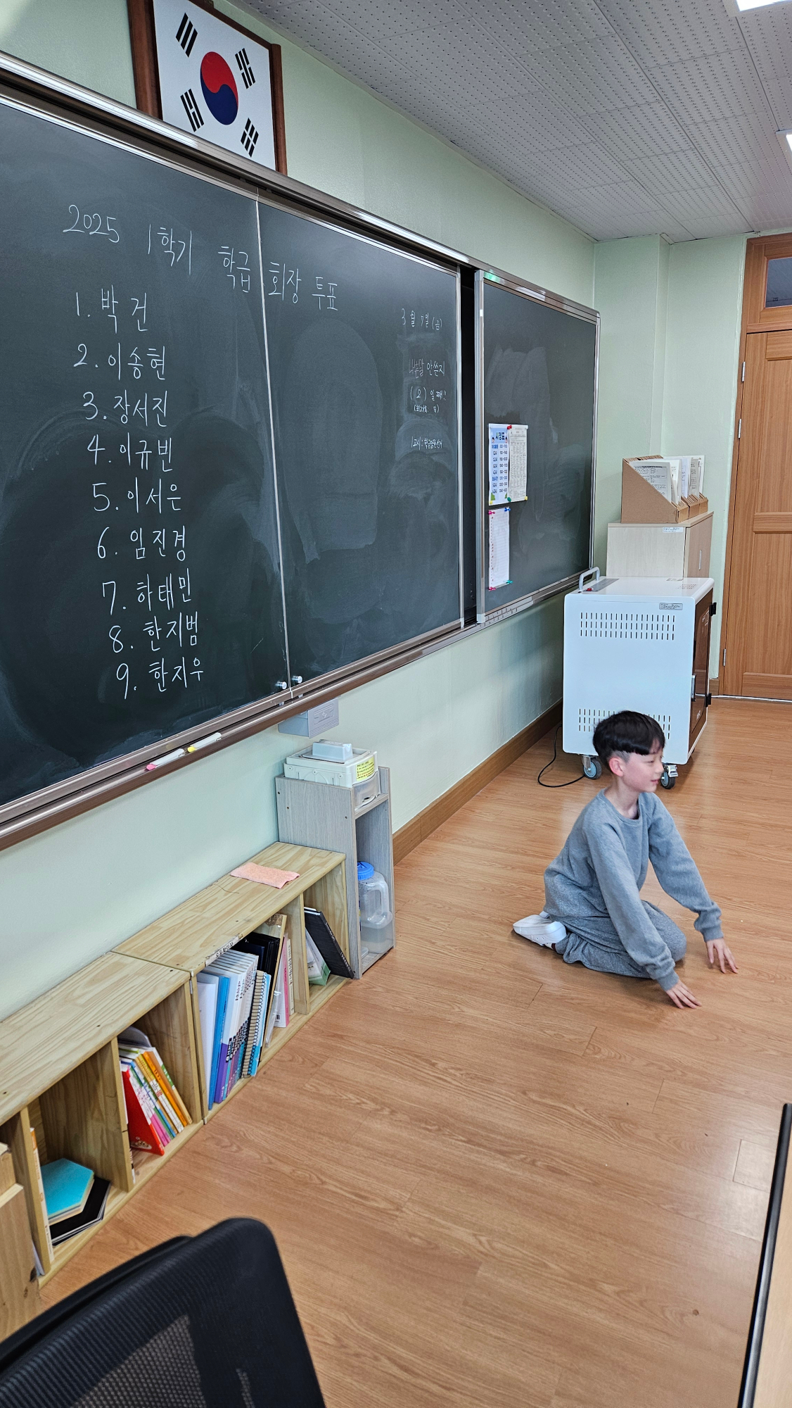 KakaoTalk_20250418_123739031_07