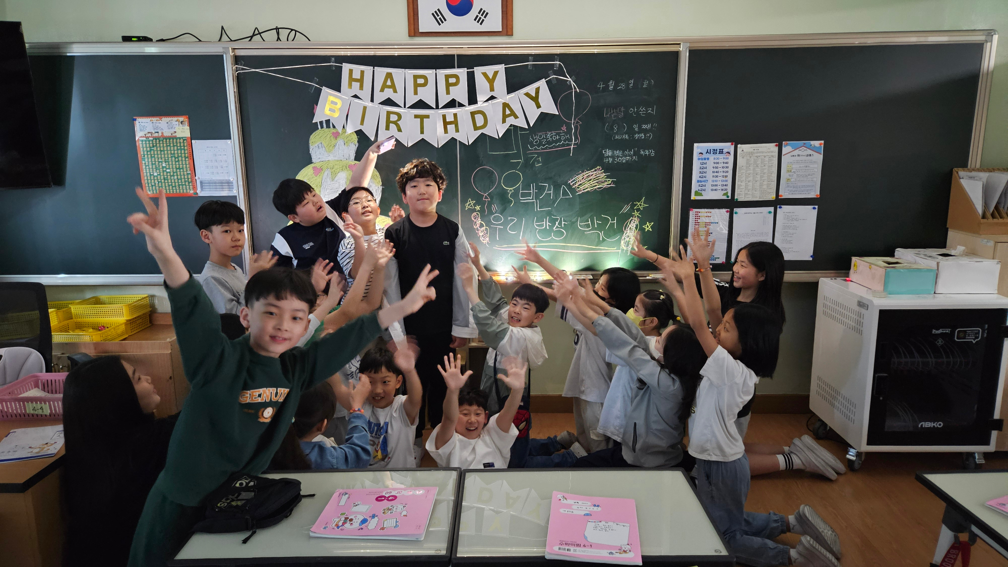 KakaoTalk_20250509_115419909_04