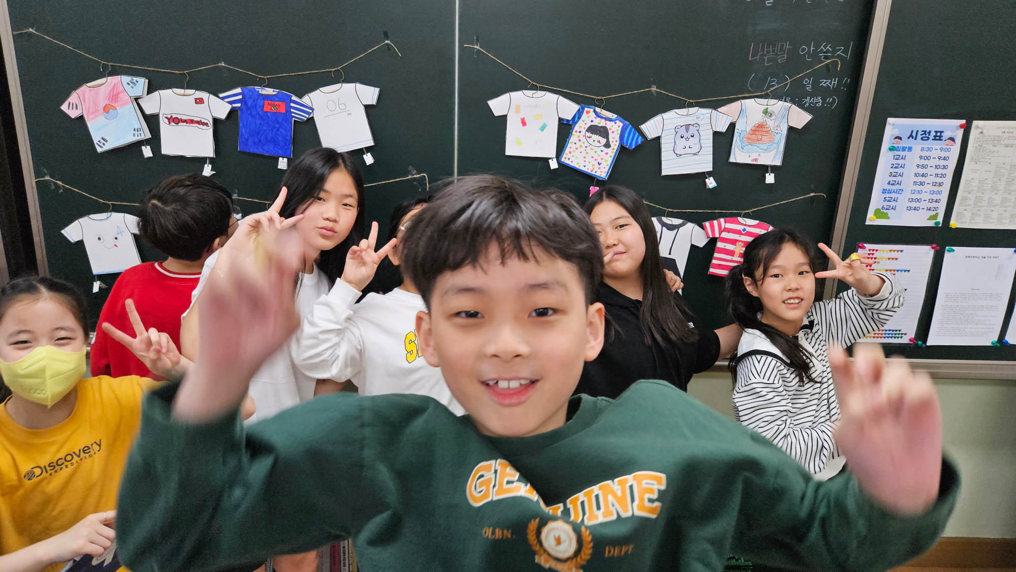 KakaoTalk_20250509_115428261_09