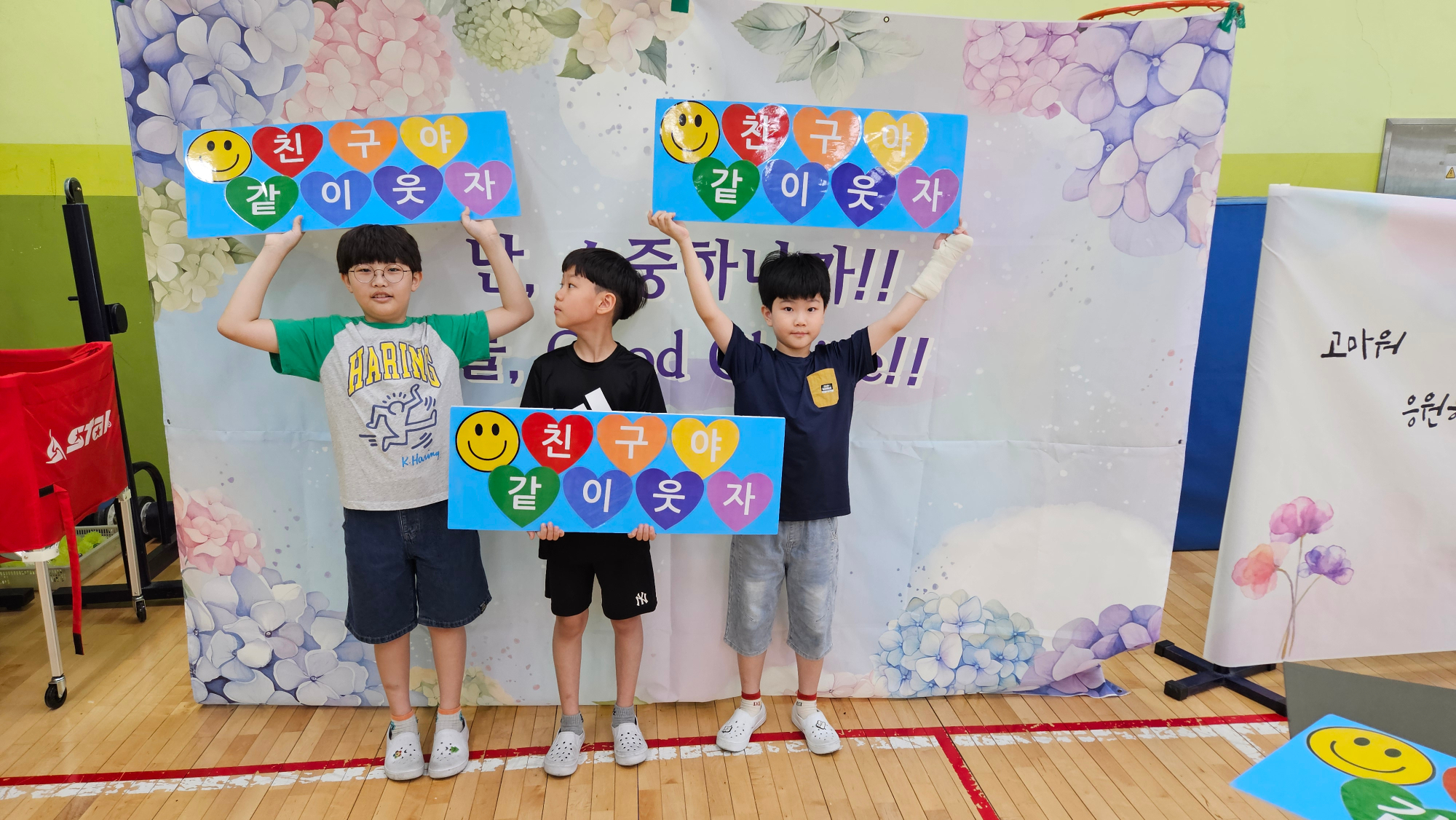 KakaoTalk_20250604_091704113_12