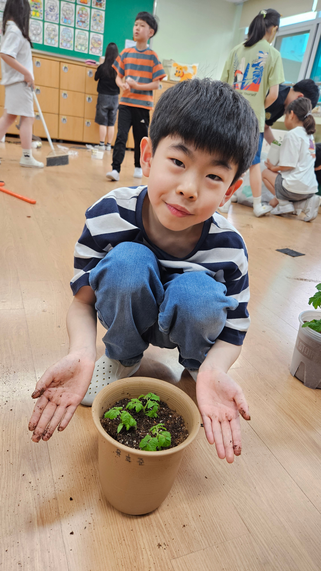 KakaoTalk_20250604_091840532_08