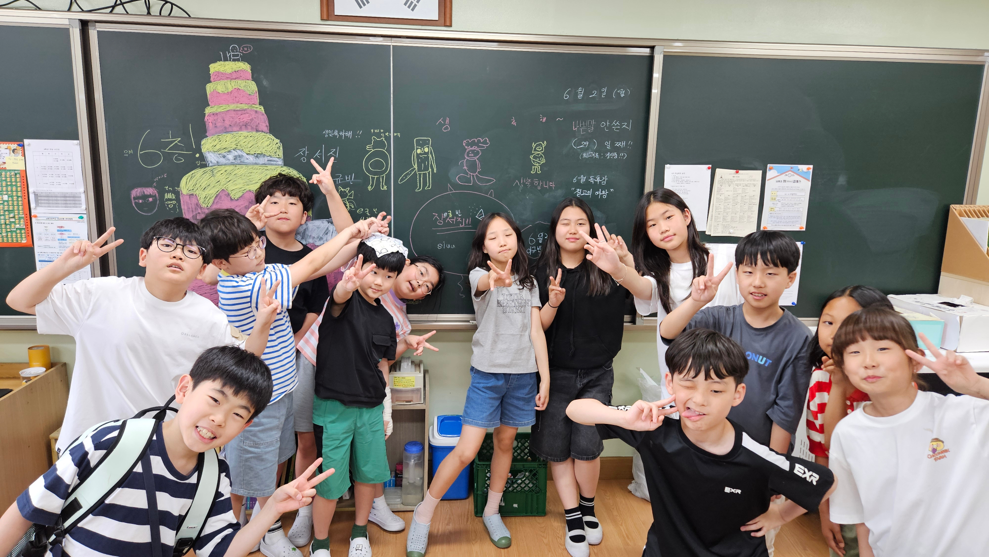 KakaoTalk_20250604_091840532_13