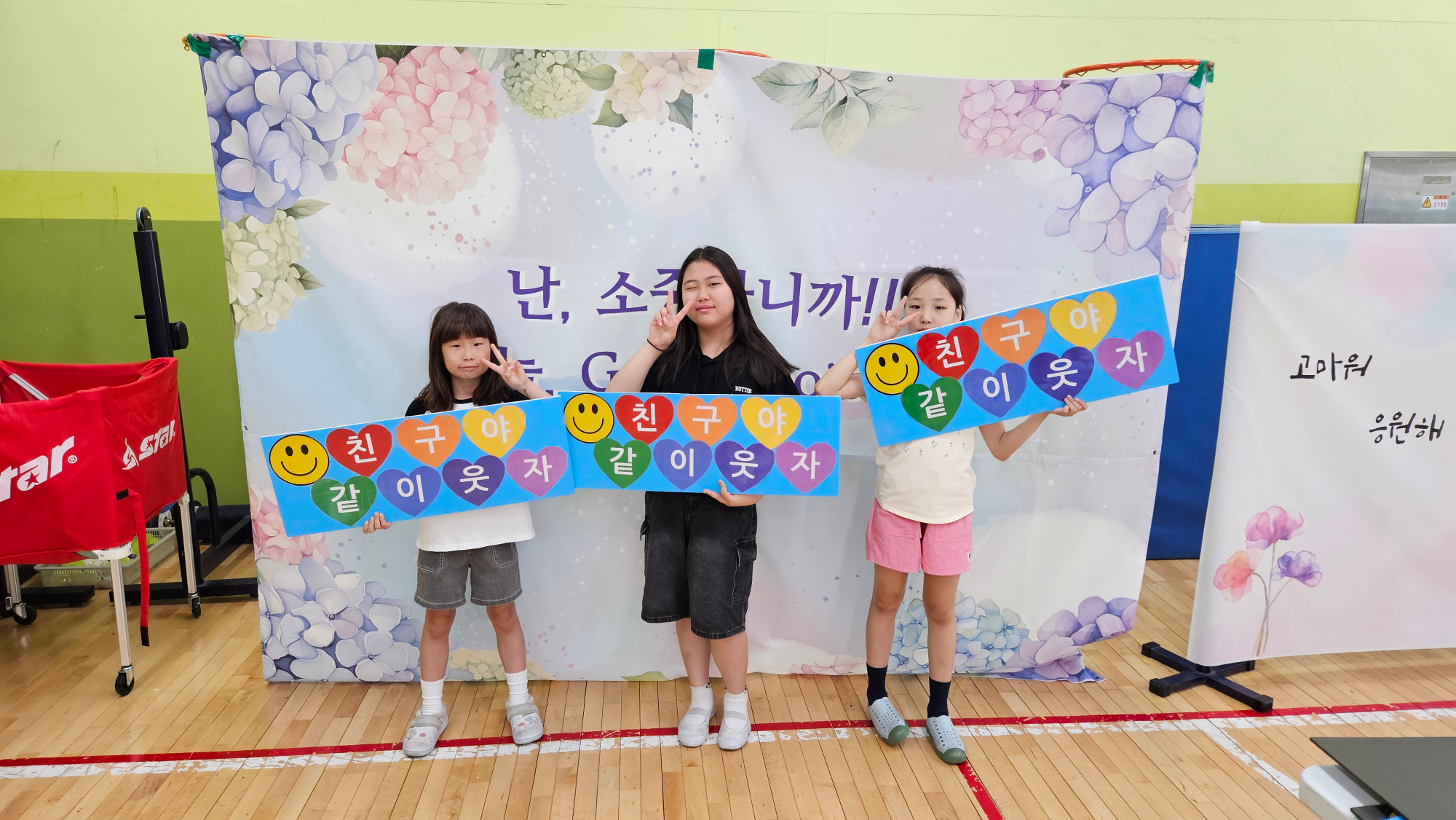 KakaoTalk_20250604_091704113_10