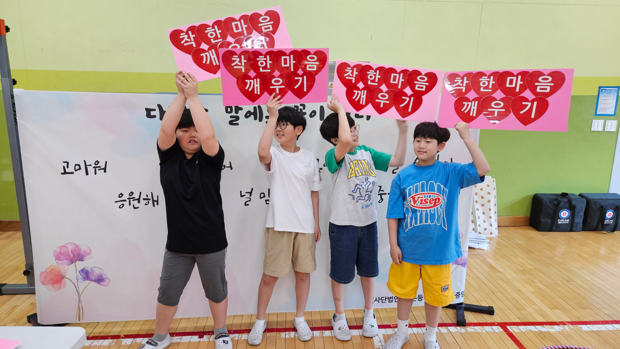 KakaoTalk_20250604_091840532
