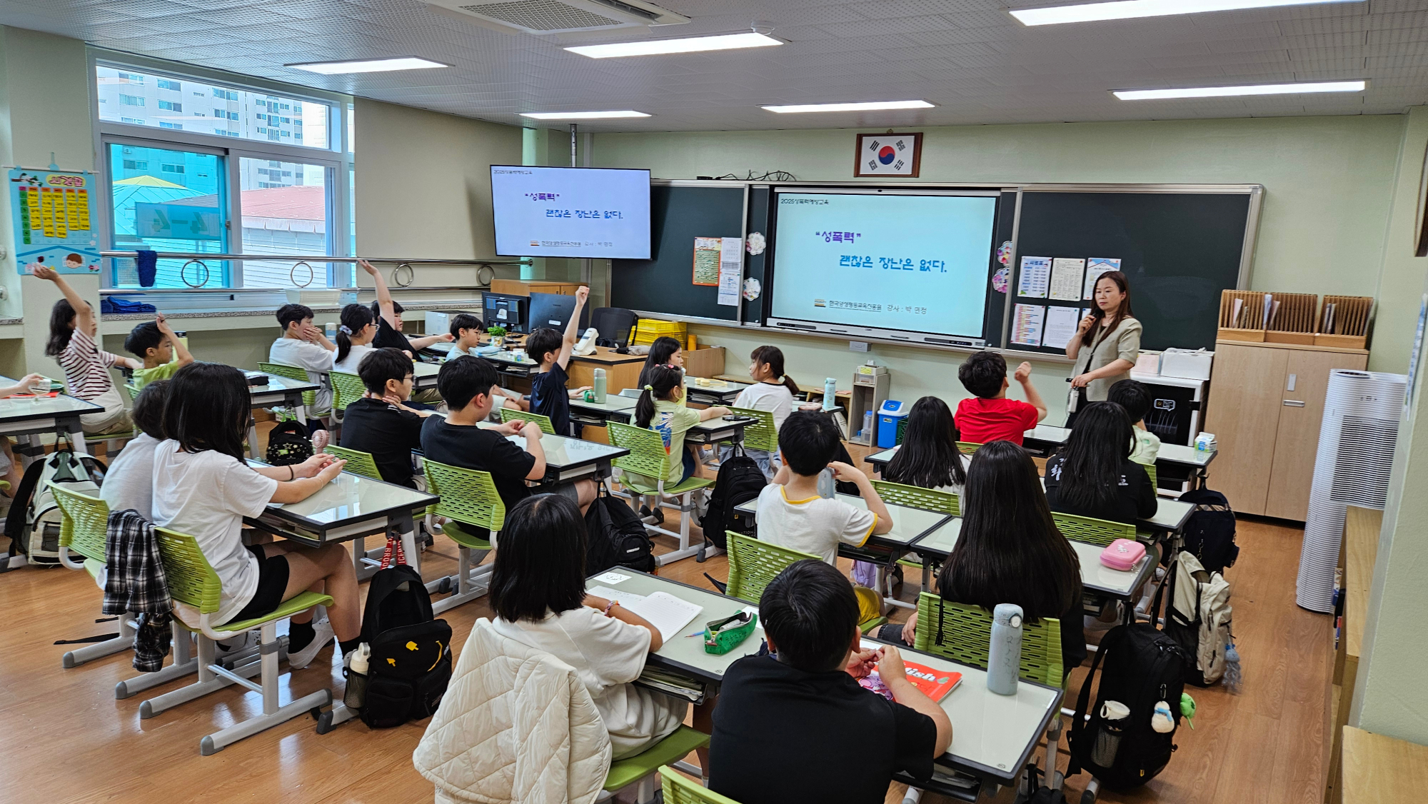 KakaoTalk_20250604_091432058_07