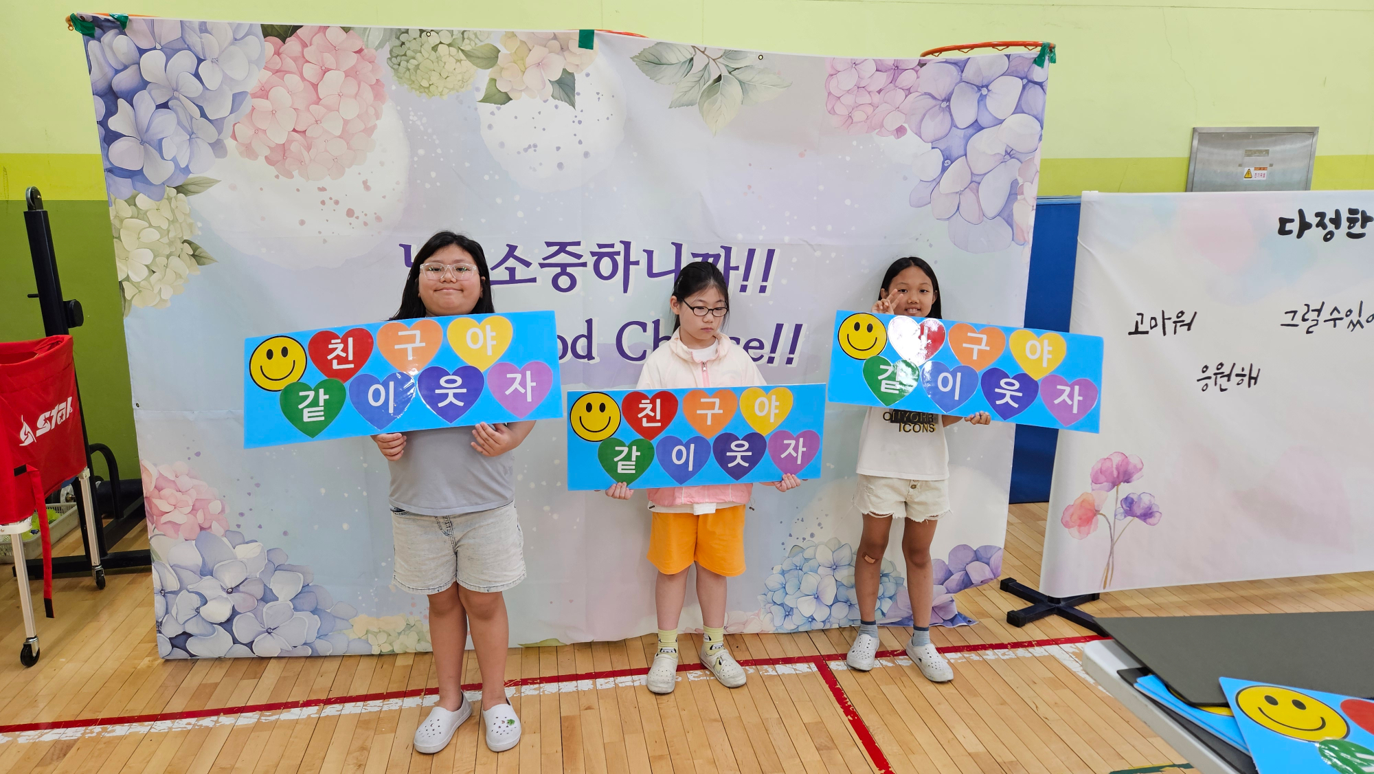 KakaoTalk_20250604_091704113_11