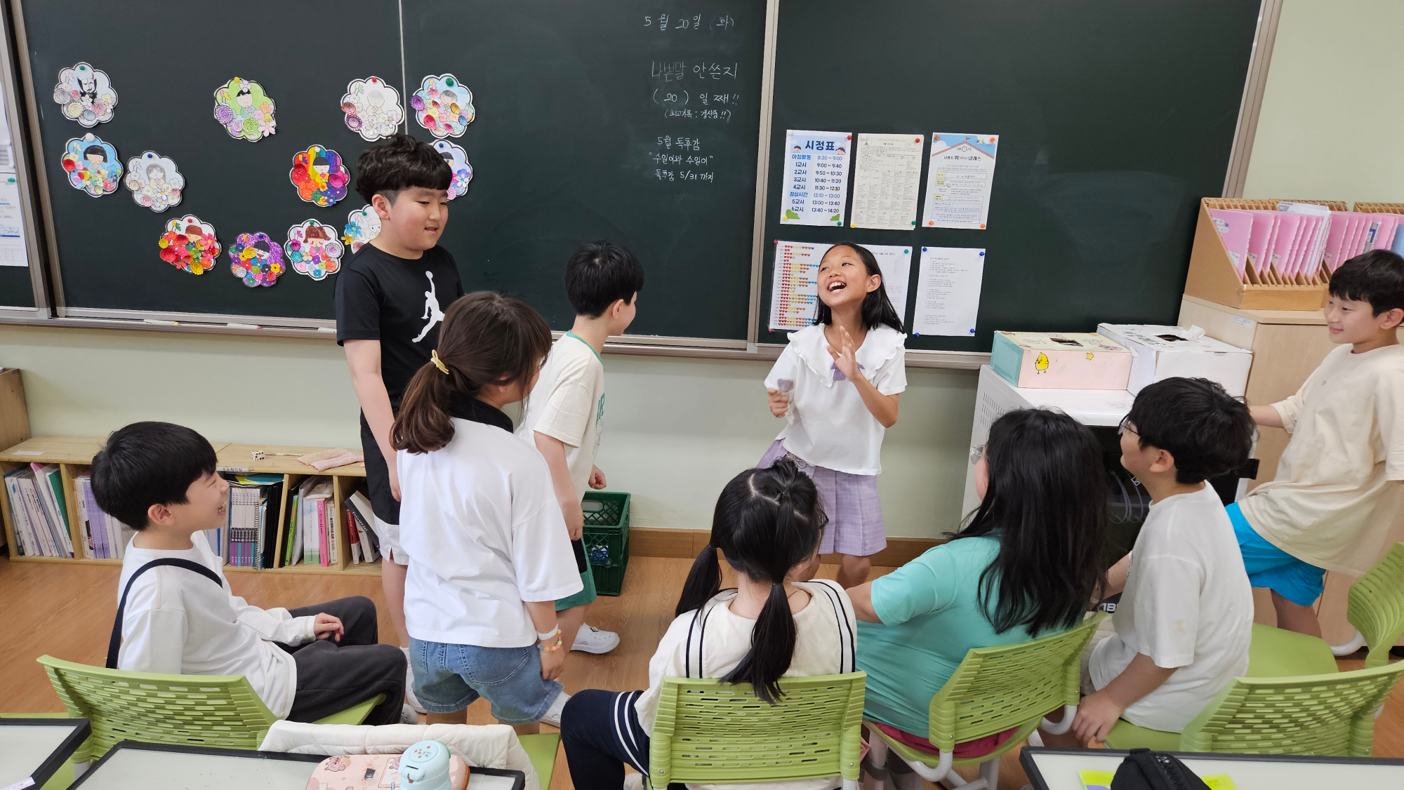 KakaoTalk_20250604_091432058_05