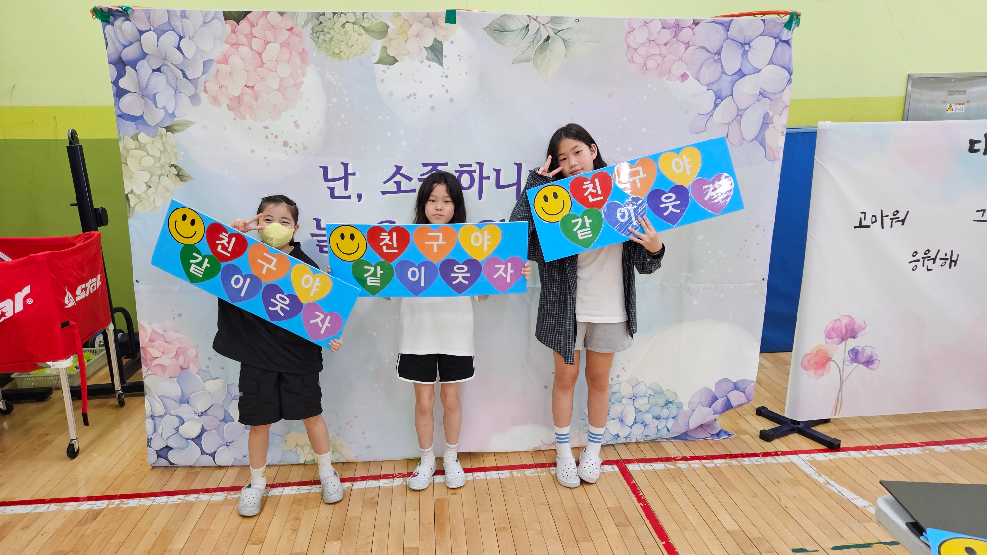 KakaoTalk_20250604_091704113_09