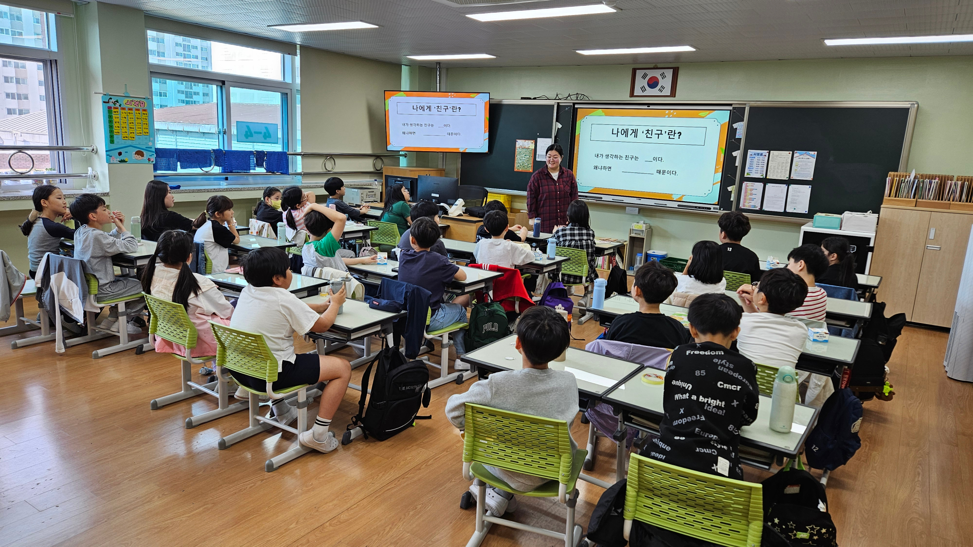 KakaoTalk_20250604_091432058