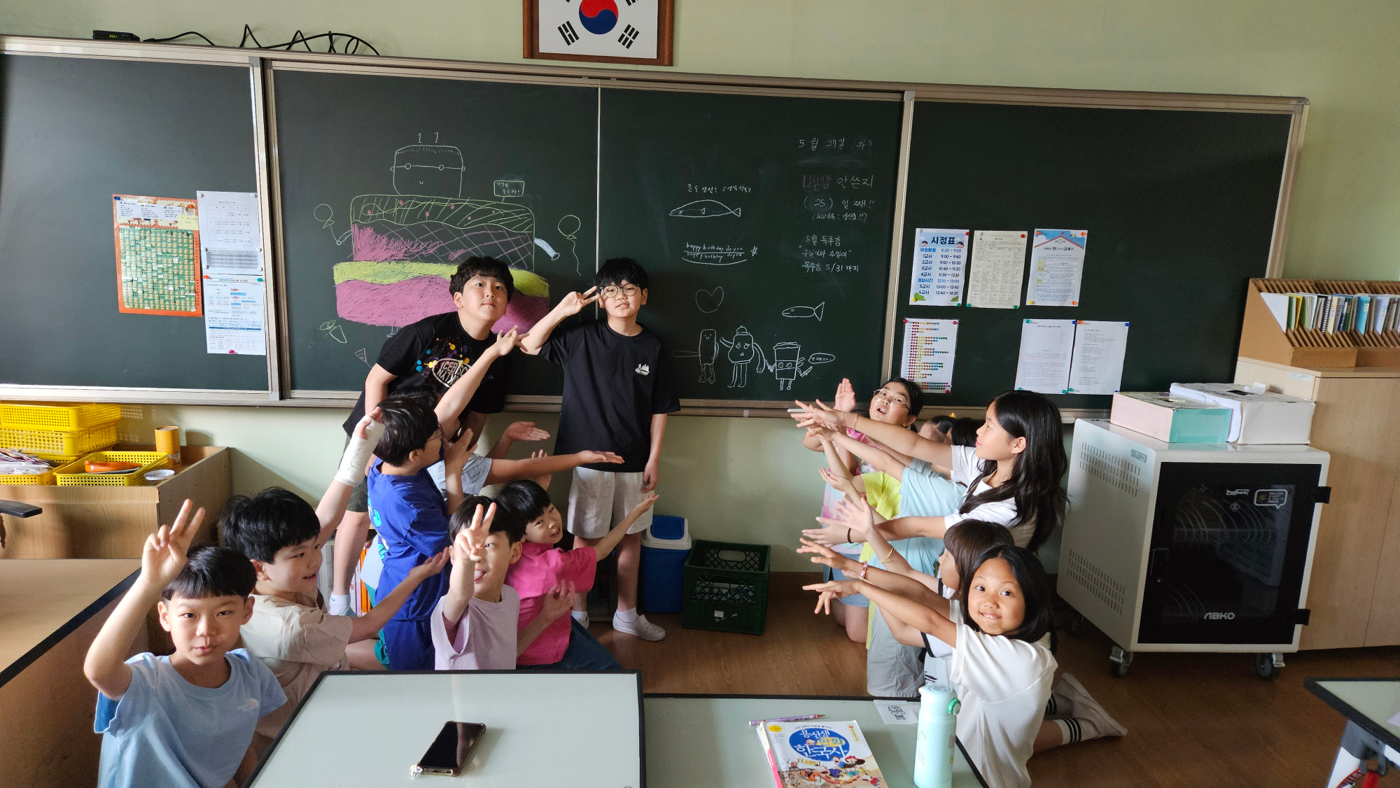 KakaoTalk_20250604_091704113_01