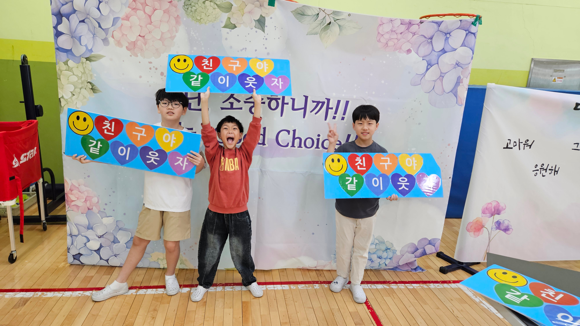 KakaoTalk_20250604_091704113_13